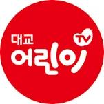 Daekyo Children's TV
