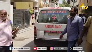 Husband Kills Wife In Chikkadpally Hyderabad | 4tv News