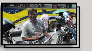 বয়ান ও বাস্তবতা