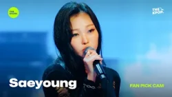 [FAN PICK CAM 4K] Saeyoung 'Don't Change (Feat. Joy)' [세영] [THE SHOW] 261006 방송