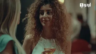Aap Ko Khatray Mein Chhor Kar Main Yahan Nahi Reh Sakta | Best Moment | Zindagi Aik Naya Safar