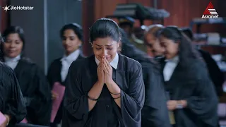 Advocate Anjali || Episode 235 || 18-09-26