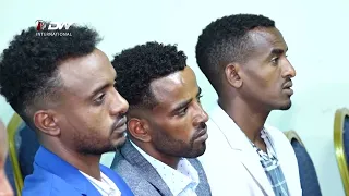 DW International ዓመታዊ ገምጋም ማይክሮ ፋይናንስ ኣደዳይ