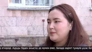 Көкжөтелден тиімді қорғаныс - екпе алу