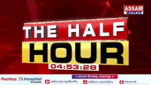 বিধানসভা নিৰ্বাচনলৈ সাজু UPPL।