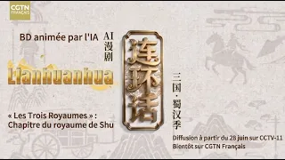« Lianhuanhua », une BD animée par l’IA