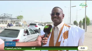 XIBAAR YI 20-08-2026