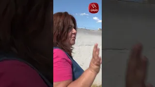 في برج العامري | المدرسة الابتدائية بالمساعدين " وينو الباب المحترم إلي  يضمن سلامة التلاميذ