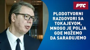 Vučić u Astani: Plodotvorni razgovori sa Tokajevom, mnogo je polja gde možemo da sarađujemo