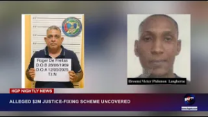 Раскрыта предполагаемая схема подкупа судей на сумму 2 миллиона долларов.