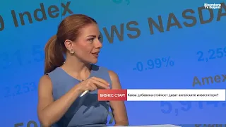 Ангелските инвеститори дават не само капитал, а и посока за растеж на стартъпите