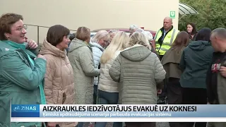 Ķīmiskais mākonis tuvojas Aizkrauklei – mācībās evakuē iedzīvotājus