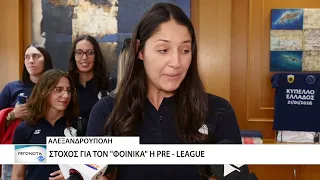 Φοίνικας Αλεξανδρούπολης- Στόχος η Pre League – Το νέο γήπεδο και το κάλεσμα στον κόσμο