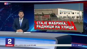 Fabrika "Dubikoton" gasi proizvodnju u Kozarskoj Dubici, više od 200 radnika ostaje bez posla