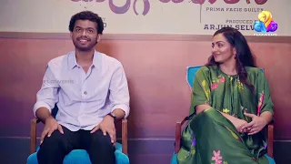 ''ചില സീനുകൾ അഭിനയിക്കുമ്പോൾ കരയരുതെന്ന് സ്വയം പറയാറുണ്ടായിരുന്നു''; പാർവതി തിരുവോത്ത് | Flowers TV