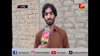 Balochistan's border city Nokundi still lacks fire brigade facilities | Vsh News