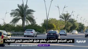 وطن محصن بالقوة والوعي.. حماة يذودون عن أمنه وشعب واعٍ يفشل حملات التضليل