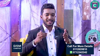👨‍🎓 නවසීලන්තයට යන්න හීනයක් තිබුණද? 🎓 GISM Campus සමග එක්වී ඔබේ ශිෂ්‍යත්ව සිහිනය සැබෑ කරගන්න...