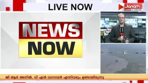 ഹോർമൂസ് കടലിടുക്കിലൂടെ പോകുന്ന കപ്പലുകൾക്ക് തീയിടുമെന്നാണ് ഇറാന്‍റെ ഭീഷണി