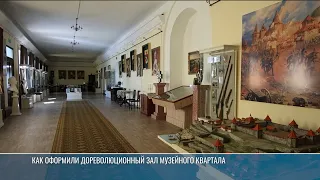09/26/11 #KEB Ganziy Museum Quarter 2.50