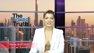 ترامب يهدد إيران بـ تدمير كامل إذا تعرض لمحاولة اغتيال