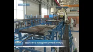 Безопасность переходит на цифровой контроль