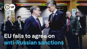 Ukraine aid: has the EU put itself in a difficult position? | DW News