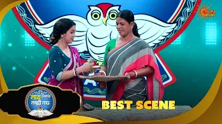 Lakh Takar Lokkhi Labh ­|Best Scene :Pt 2 | 02 Oct2026 |Sun Bangla