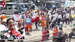 Puri News: ପ୍ରଧାନମନ୍ତ୍ରୀ ମୋଦୀଙ୍କ ୨୫ ବର୍ଷ ସେବାପୂର୍ତ୍ତି ଅବସରରେ ପୁରୀ ବଡଦାଣ୍ଡରେ ବିକଶିତ ଭାରତର ସଙ୍କଳ୍ପ ।