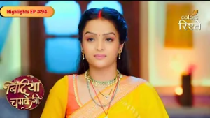 Bindiya Chamkegi | Bindiya-Krish Attend Batra Party | Highlights Ep - 94 | Colors Rishtey