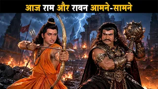 Today Ram and Ravana Face-to-Face | Brahma Vishnu Mahesh - Saga of the Trinity @dabanggtv