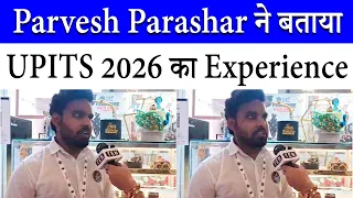 UPITS 2026 में पहली बार Trade Show में पहुंची Company | Parvesh Parashar ने बताया Experience | IEML