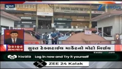 News Fatafat | Top News Stories From Gujarat: 20/10/2026 | Weather Forecast | Gujarat Politics