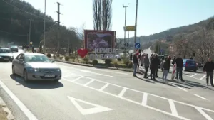 Отворена реконструираната обиколница на Крива Паланка