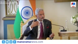 India-UAE Relations; S Jaishankar holds talks with Ras Al Khaimah Ruler | #IndiaUAE #SJaishankar