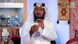 طلب والدي من أخوي يعمل له قهوة وهو نصه نوم فجاب العيد وهذا اللي صار!! فهد المطير