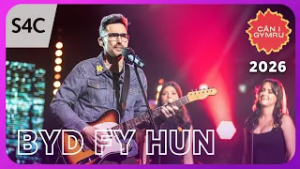 BYD FY HUN - DAN WILLIAMS | Cân i Gymru 2026 | CIG 2026
