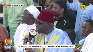 GAMOU MOUTAMASSIKINA - ABDOUL AZIZ MBAYE FAIT CHAVIRER LES COEURS