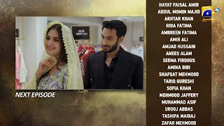 Khafa Episode 03 Teaser - HAR PAL GEO