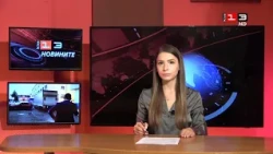 Новините на телевизия КИС 13 от 21 октомври 2026