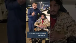 جريح منذ 11 عاما يطلق مناشدة عاجلة للتدخل واستكمال علاجه في الخارج