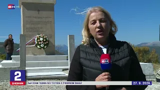 Otkriven i osveštan spomenik poginulim srpskim borcima na Oblju kod Kalinovika