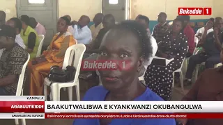 Agabuuti Abaayitamu ku bwa Bassentebbe basisinkanye ba RCC basisinkanye baakutwalibwa e Kyankwanzi