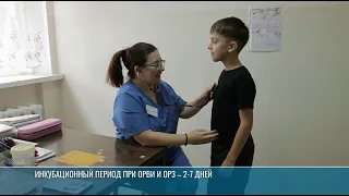 Sore throat, runny nose, cough: children are getting sick more often