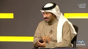 بانوراما الملاعب | الحلقة الثامنة