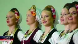 KUD Đerdan Srpski Miletić obeležio slavu koncertom sa gostima