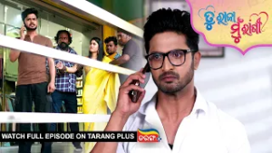 Tu Raja Mu Rani | Ep - 552 | 28th Feb 2026 | Odia Serial | Watch Full Episode Now On Tarang Plus