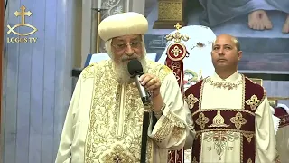 عظة قداسة البابا من قداس وتدشين كنيسة الشهيد العظيم مارجرجس والأمير تادرس بمطار النزهة - الإسكندرية