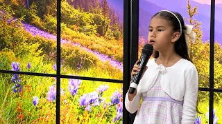 Seek First | Red ADvenir Music