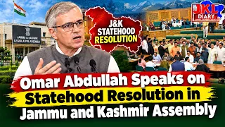 Omar Abdullah Speaks on Statehood Resolution in Jammu and Kashmir Assembly | Jammu Kashmir News